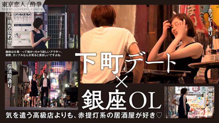 田丸まき サンプル画像 01