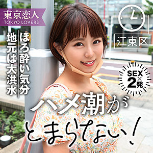 みつき パッケージ画像