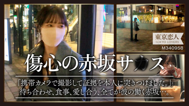 雨宮有紀 サンプル画像 01
