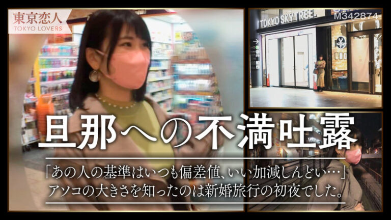 小田あかね サンプル画像 01