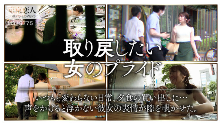 広末祥子 サンプル画像 01
