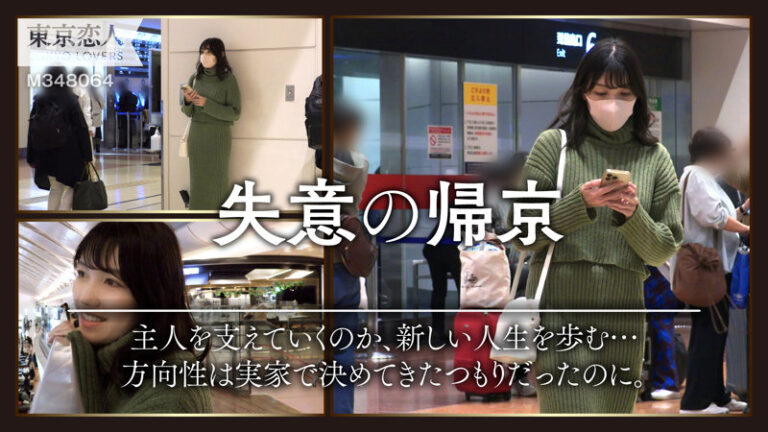 桜井みさき サンプル画像 01