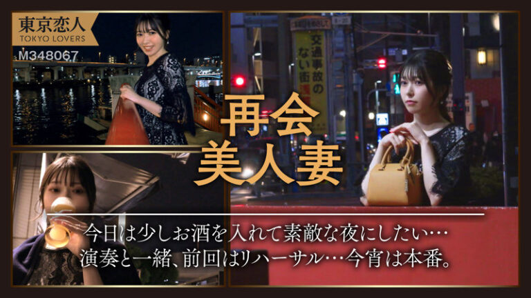 竹内みお 2 サンプル画像 01