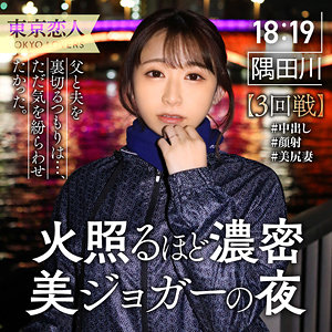 佐々木まみ パッケージ画像