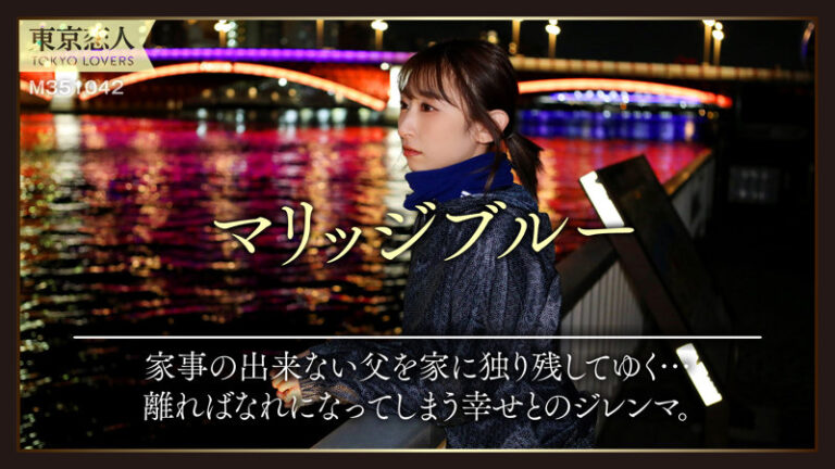 佐々木まみ サンプル画像 01