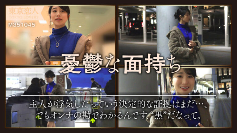 伊原まなみ サンプル画像 01