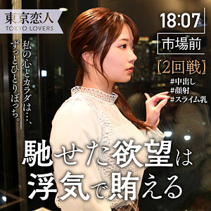 岡本りさ パッケージ画像