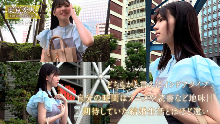 日向りか子 サンプル画像 01
