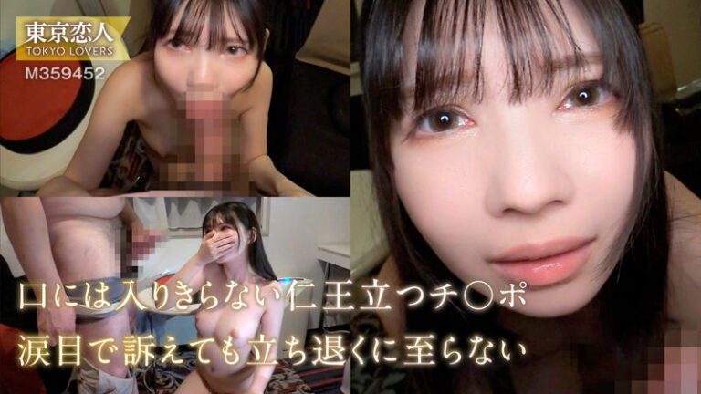 日向りか子 サンプル画像 03