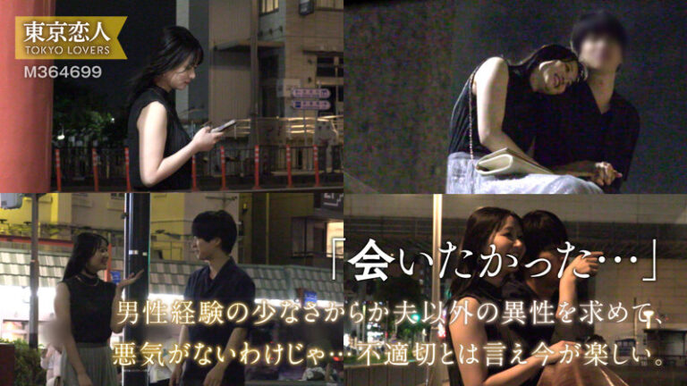 佐藤しおり サンプル画像 05