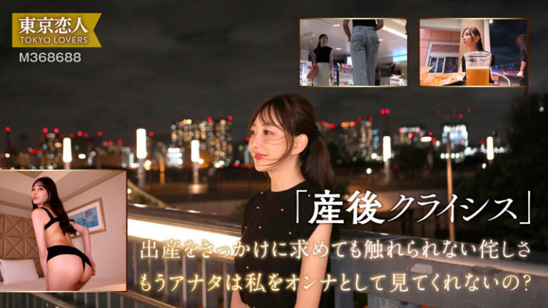 青山ななみ サンプル画像 01
