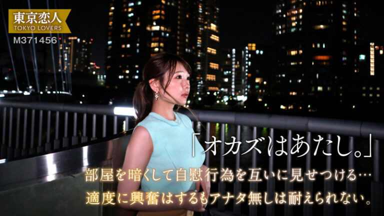 棗れいか サンプル画像 01