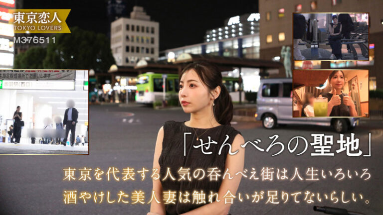 吉高さくら サンプル画像 01