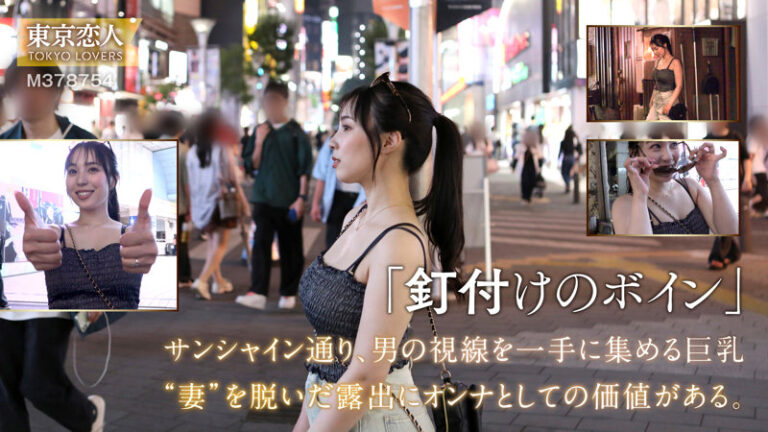 藤本うらら サンプル画像 01