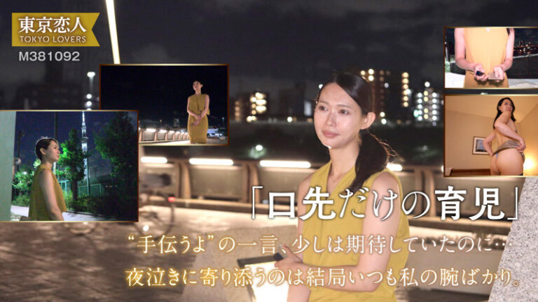 三浦ゆずは サンプル画像 01