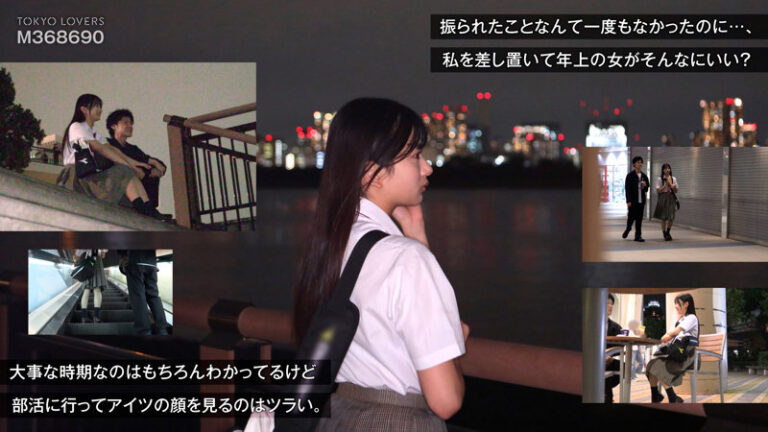 北原りえ サンプル画像 01