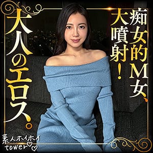shiyu パッケージ画像