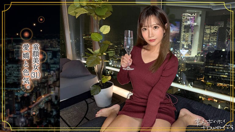 aona サンプル画像 01
