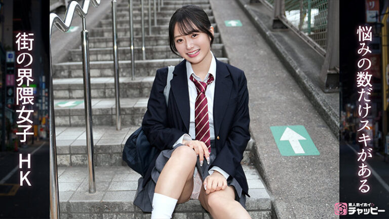 HK サンプル画像 02