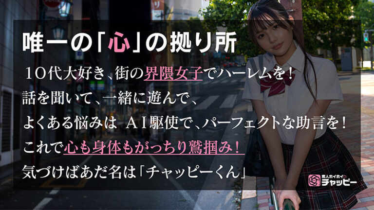 SM サンプル画像 01