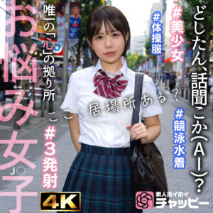 KK パッケージ画像