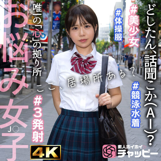 KK パッケージ画像