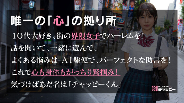 KK サンプル画像 01