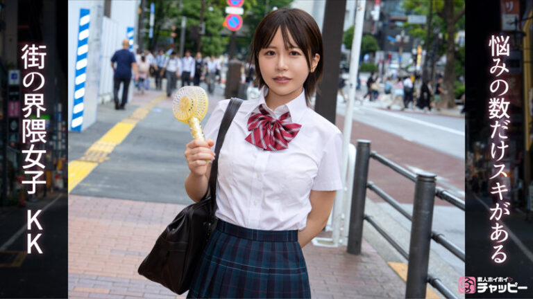 KK サンプル画像 02