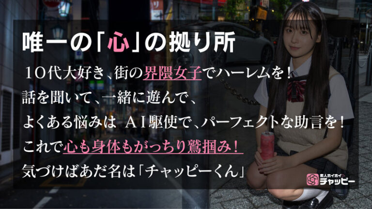 SK サンプル画像 01