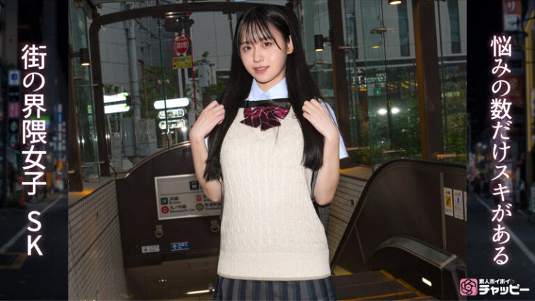 SK サンプル画像 02