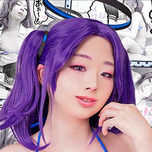 ユ●カちゃん パッケージ画像