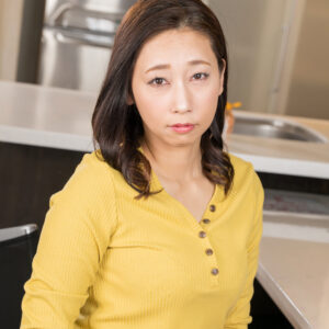 郁美 パッケージ画像