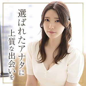 理沙 パッケージ画像