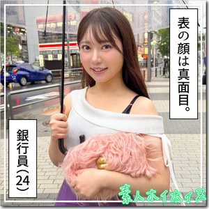 つきひ パッケージ画像