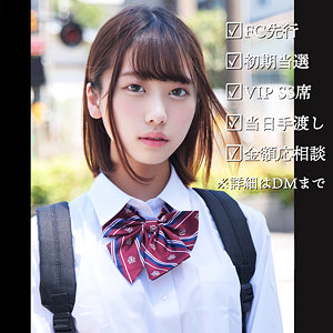 りお パッケージ画像
