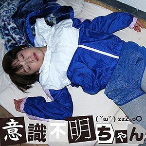 らん パッケージ画像