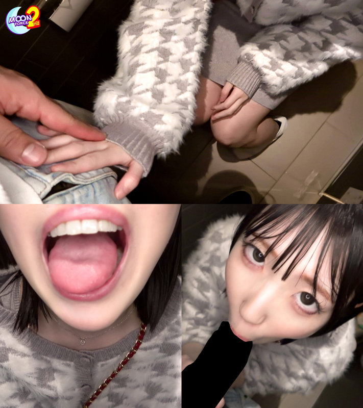 みーあ サンプル画像 02