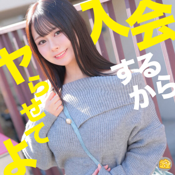 みずき パッケージ画像