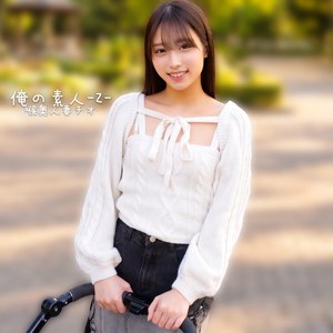 あまねさん パッケージ画像