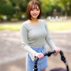 まりのさん パッケージ画像