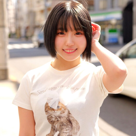 みかんちゃん パッケージ画像