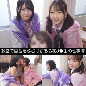 ひまり＆める パッケージ画像