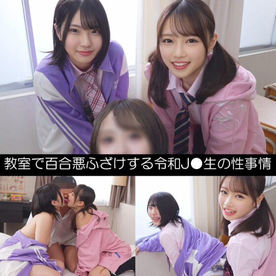 ひまり＆める パッケージ画像