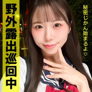 りりちゃん パッケージ画像