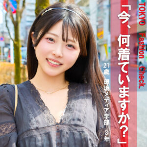 AOI パッケージ画像