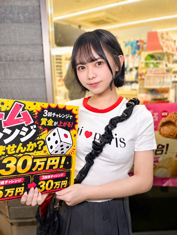 ひより サンプル画像 01