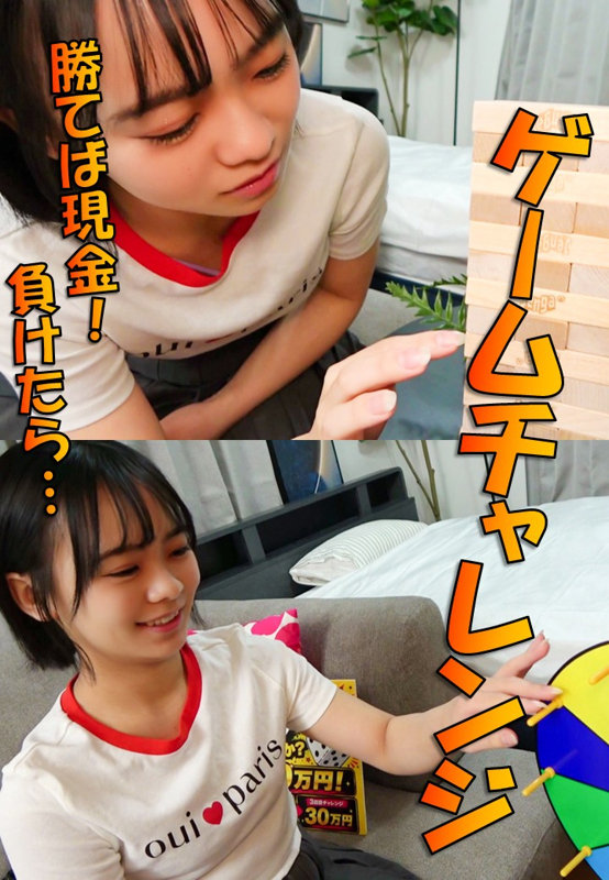 ひより サンプル画像 02
