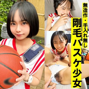 ひより パッケージ画像