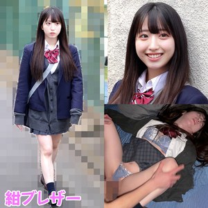 やよいちゃん パッケージ画像