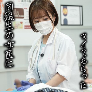 めいさん パッケージ画像